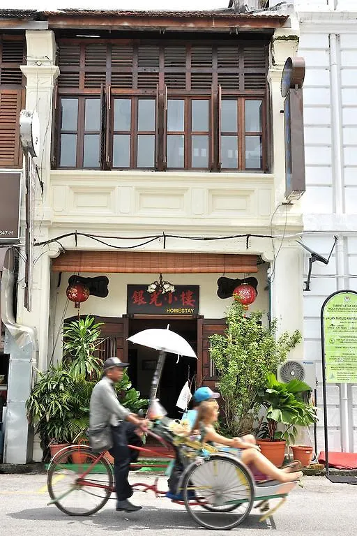 Silver Shine Guesthouse George Town