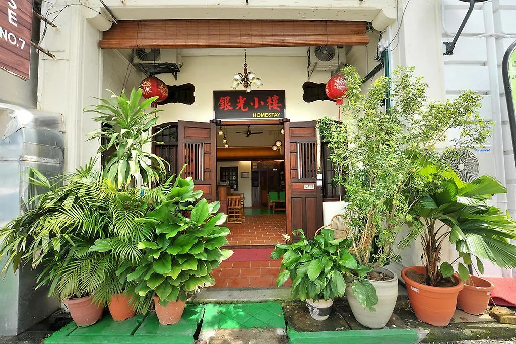 Silver Shine Guesthouse George Town 0*,  Malasia